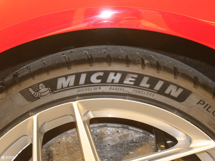 2017812 Superfast 