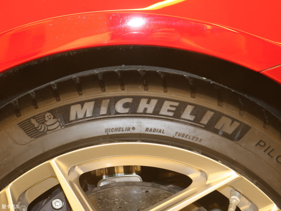 2017812 Superfast 