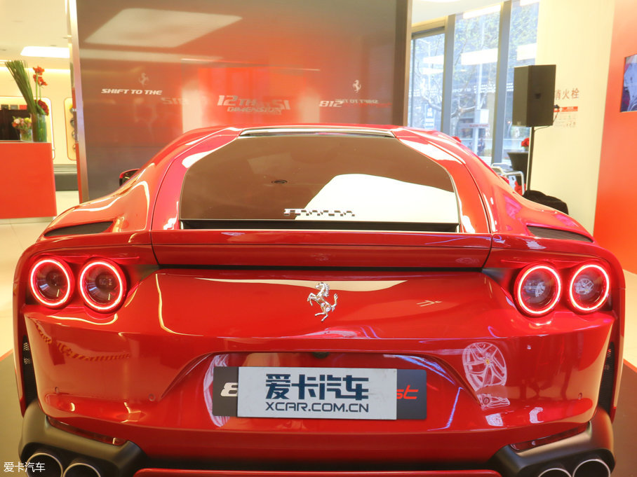 2017812 Superfast 