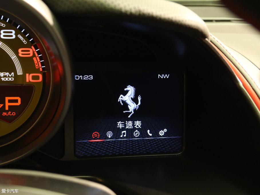 2017812 Superfast 