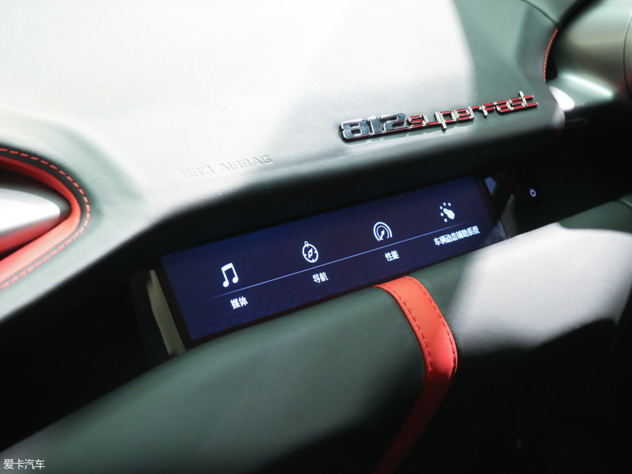 2017812 Superfast 