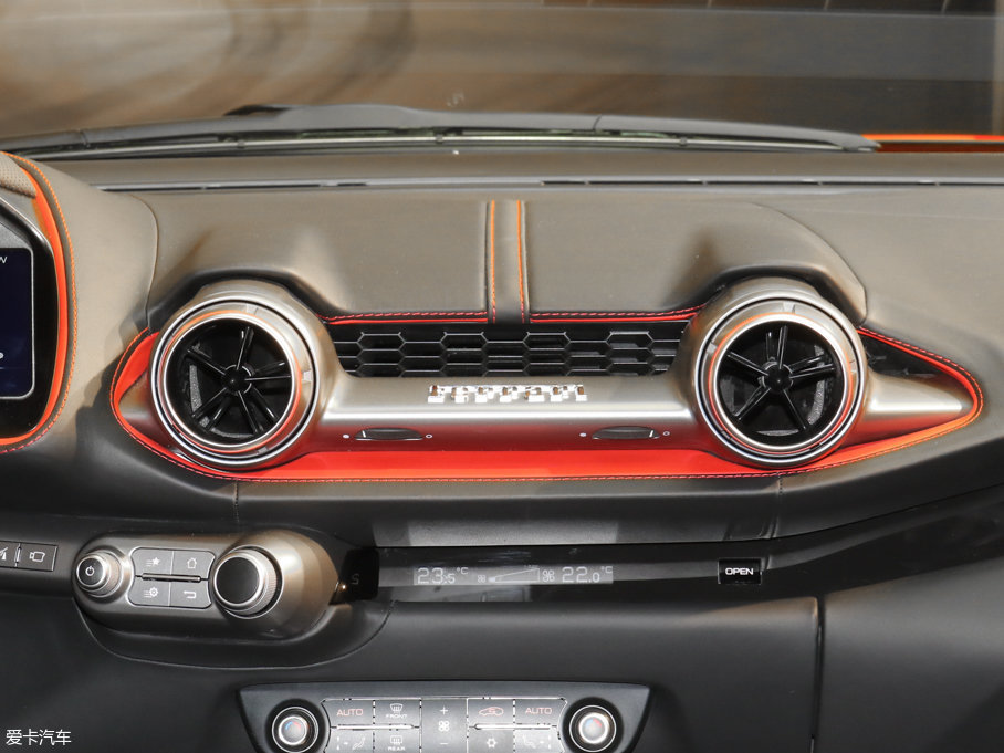 2017812 Superfast 