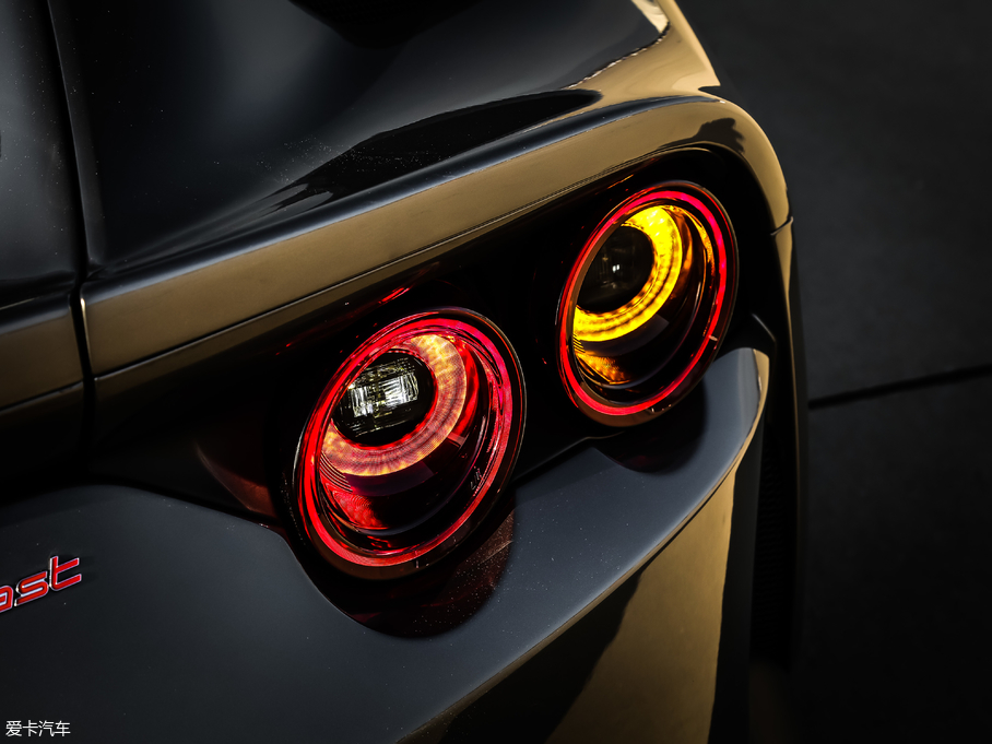 2017812 Superfast 