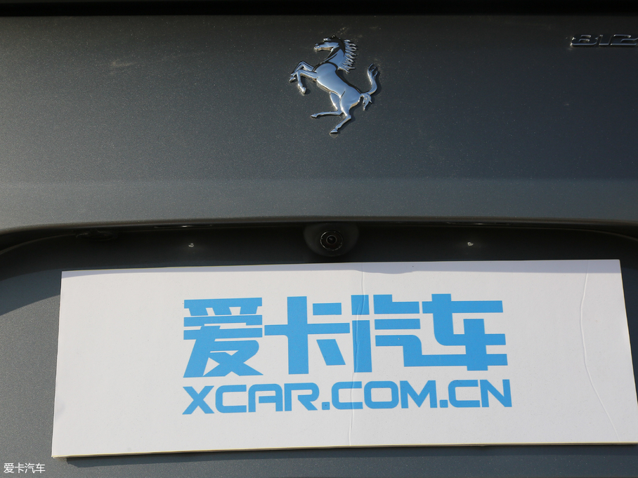 2017812 Superfast 