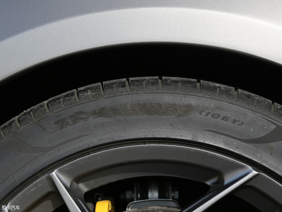 2017812 Superfast 