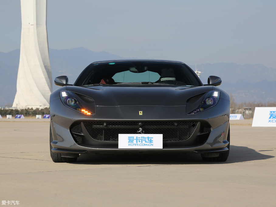 2017812 Superfast 