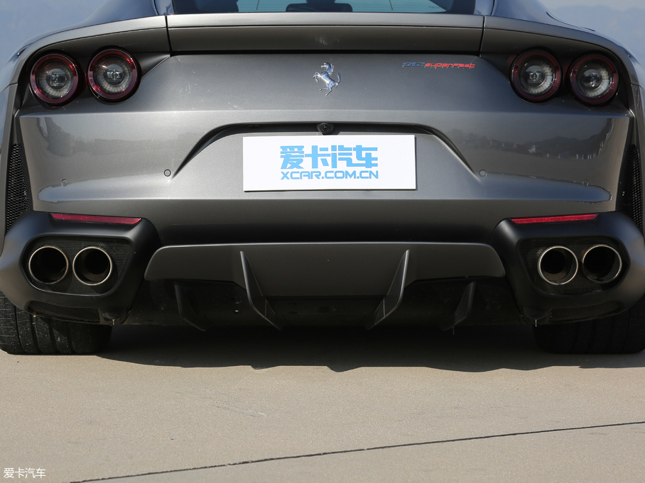 2017812 Superfast 