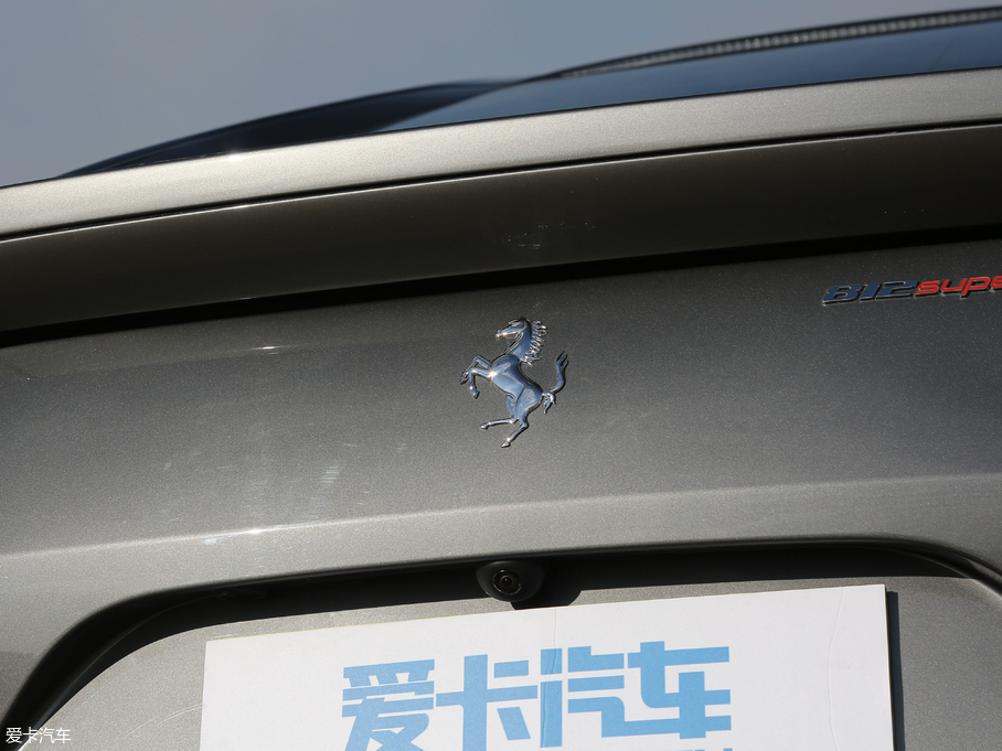 2017812 Superfast 