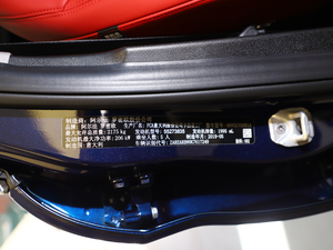 2019款280HP 豪华版 其它