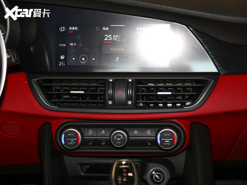 阿爾法·羅密歐2020款Giulia