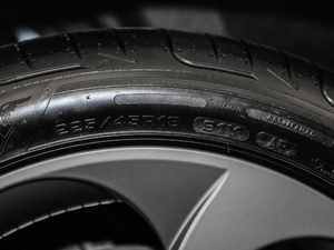 2020280HP ҹӰ ݆̥ߴ