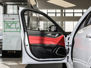 2020280HP ҹӰ {λ܇T