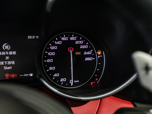 2020280HP ҹӰ п؅^(q)