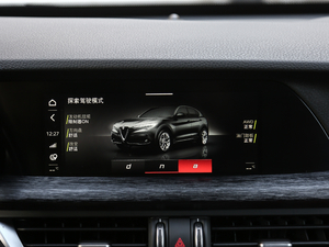 2020280HP A\Ӱ п؅^(q)