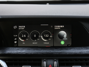 2020280HP A\Ӱ п؅^(q)