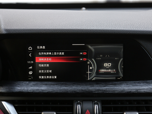 2020280HP A\Ӱ п؅^(q)