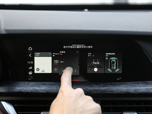 2020280HP A\Ӱ п؅^(q)