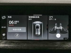 20212.0T 280HP A п؅^(q)