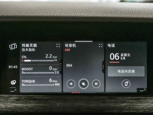 20212.0T 280HP A п؅^(q)