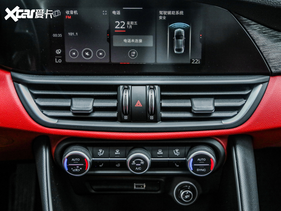 2021Giulia~ 2.0T 280HP A