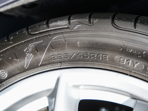 20212.0T 280HP A ݆̥ߴ