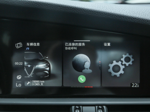 20212.0T 280HP A п؅^