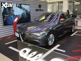 2021Giulia~ 