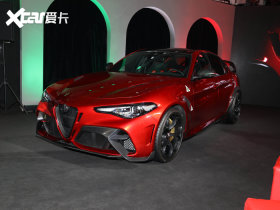 2021Giulia~ 