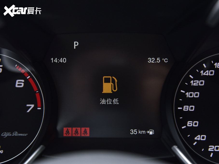 2022Giulia~ 2.0T 280HP Veloce ِ