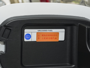 20232.0T 280HP Sprintv  ^