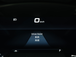 20232.0T 280HP Competizioneِ  п؅^