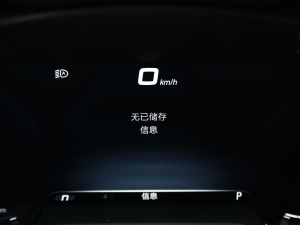 20232.0T 280HP Competizioneِ  п؅^