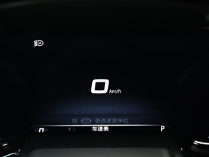 20232.0T 280HP Competizioneِ  п؅^