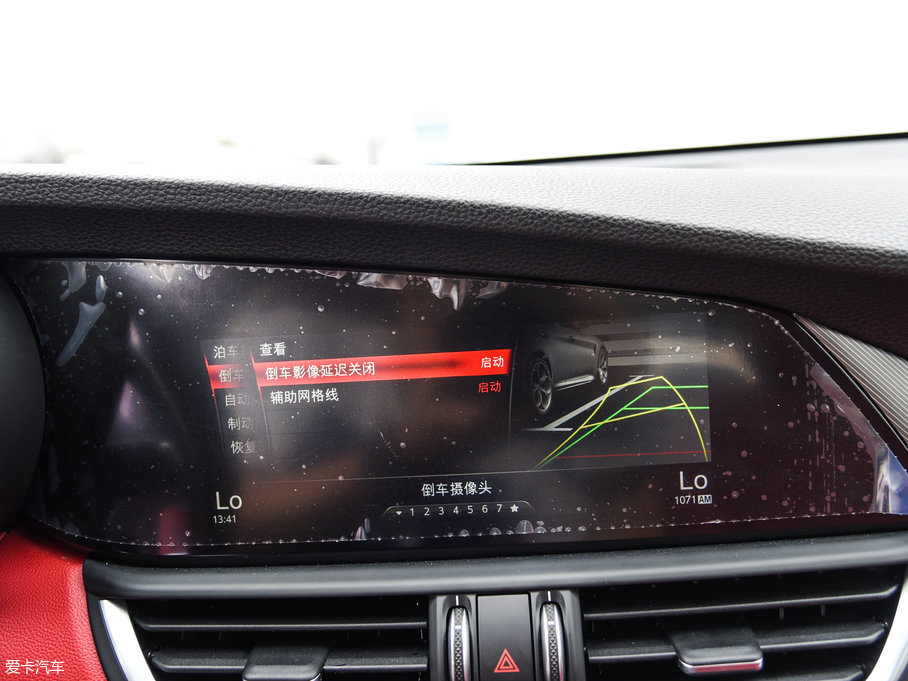 2017Giulia~ 280HP A\(yn)(dng)