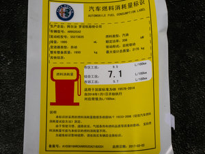 2017280HP Milano ŲͺĘʾ