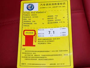 2017280HP A ŲͺĘʾ