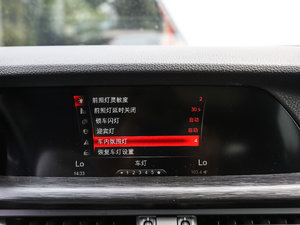 2017200HP Ӣ п؅^(q)