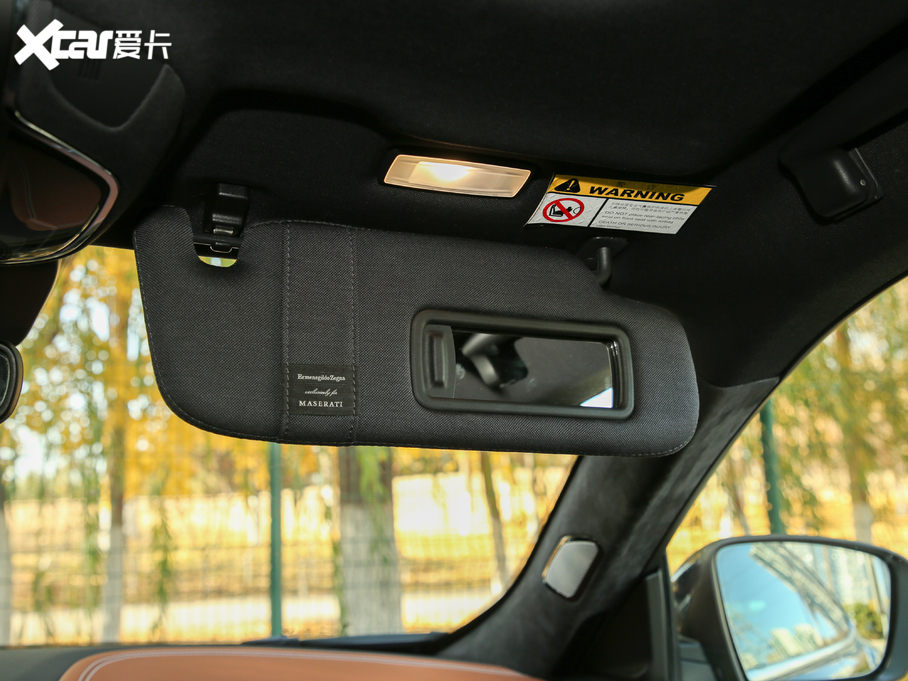 2019Levante 3.0T 350Hp A VI