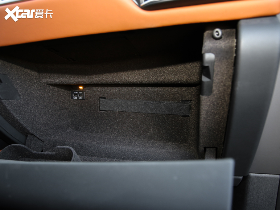 2019Levante 3.0T 350Hp A VI