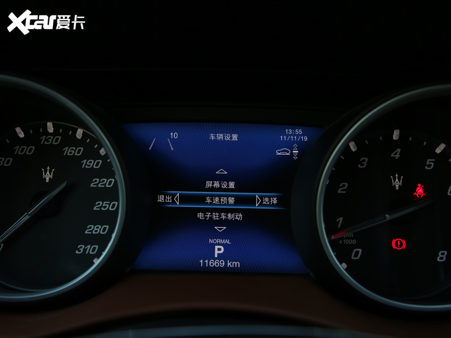 2019Levante 3.0T 350Hp A VI