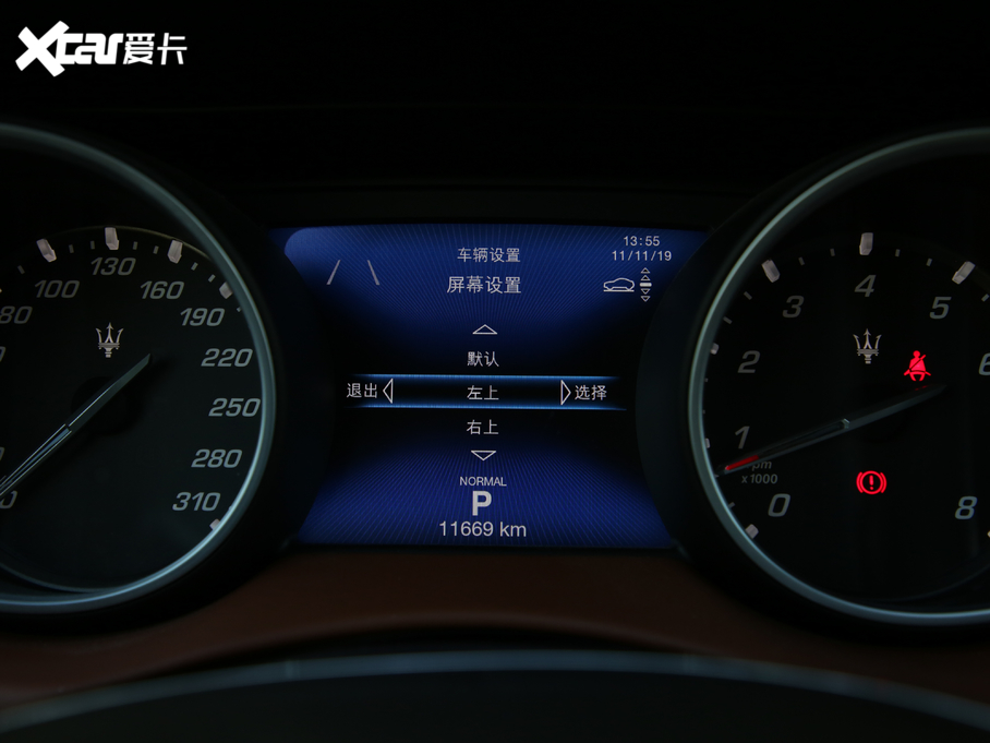 2019Levante 3.0T 350Hp A (gu)VI