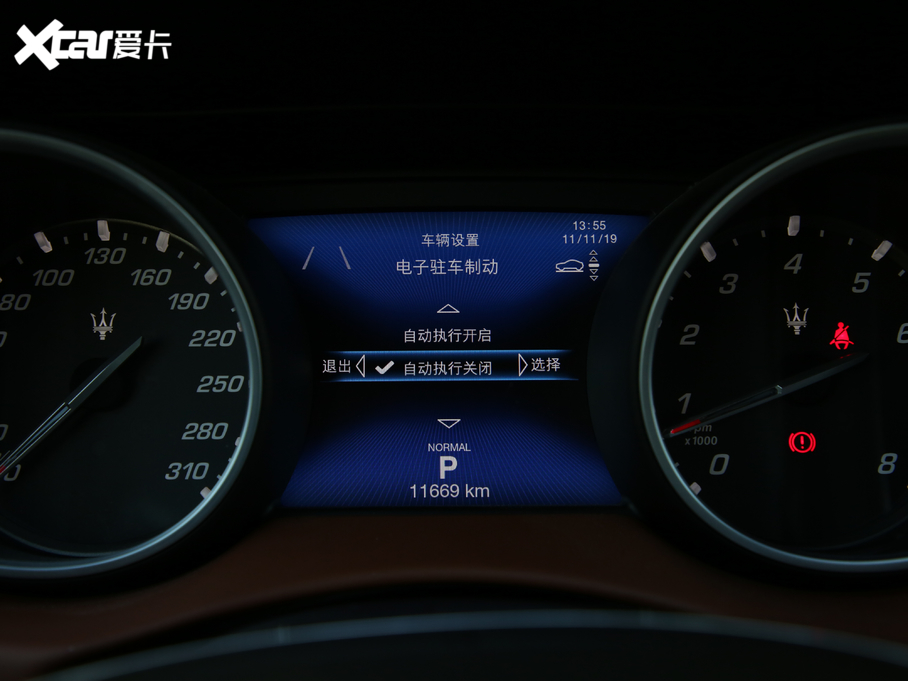 2019Levante 3.0T 350Hp A VI