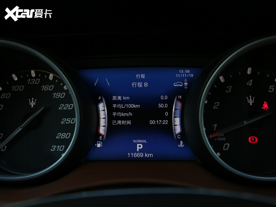 2019Levante 3.0T 350Hp A VI