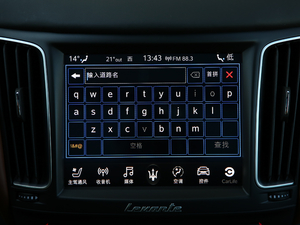 20193.0T 350Hp A VI п؅^