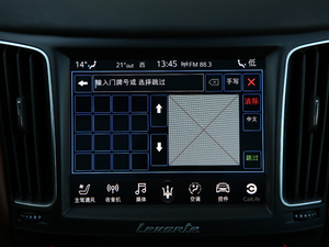 20193.0T 350Hp A VI п؅^