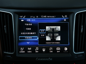 20193.0T 350Hp A VI п؅^