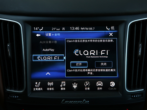 20193.0T 350Hp A VI п؅^(q)