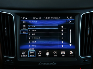 20193.0T 350Hp A VI п؅^(q)