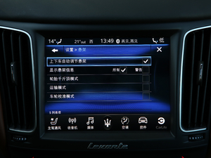 20193.0T 350Hp A VI п؅^(q)