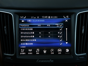 20193.0T 350Hp A VI п؅^(q)